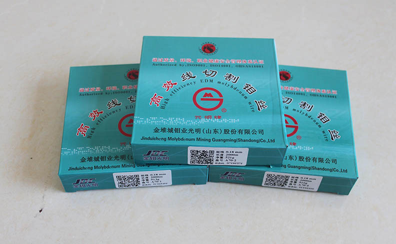 線切割假鉬絲危害有多大