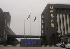 哈爾濱（鑄鼎工大新材料）極速線切割實(shí)地客戶