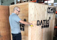 天津（開利達(dá)控制技術(shù)）線切割機(jī)床實(shí)地客戶