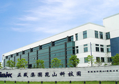 徐州（富港電子）線切割機(jī)床實(shí)地客戶(hù)